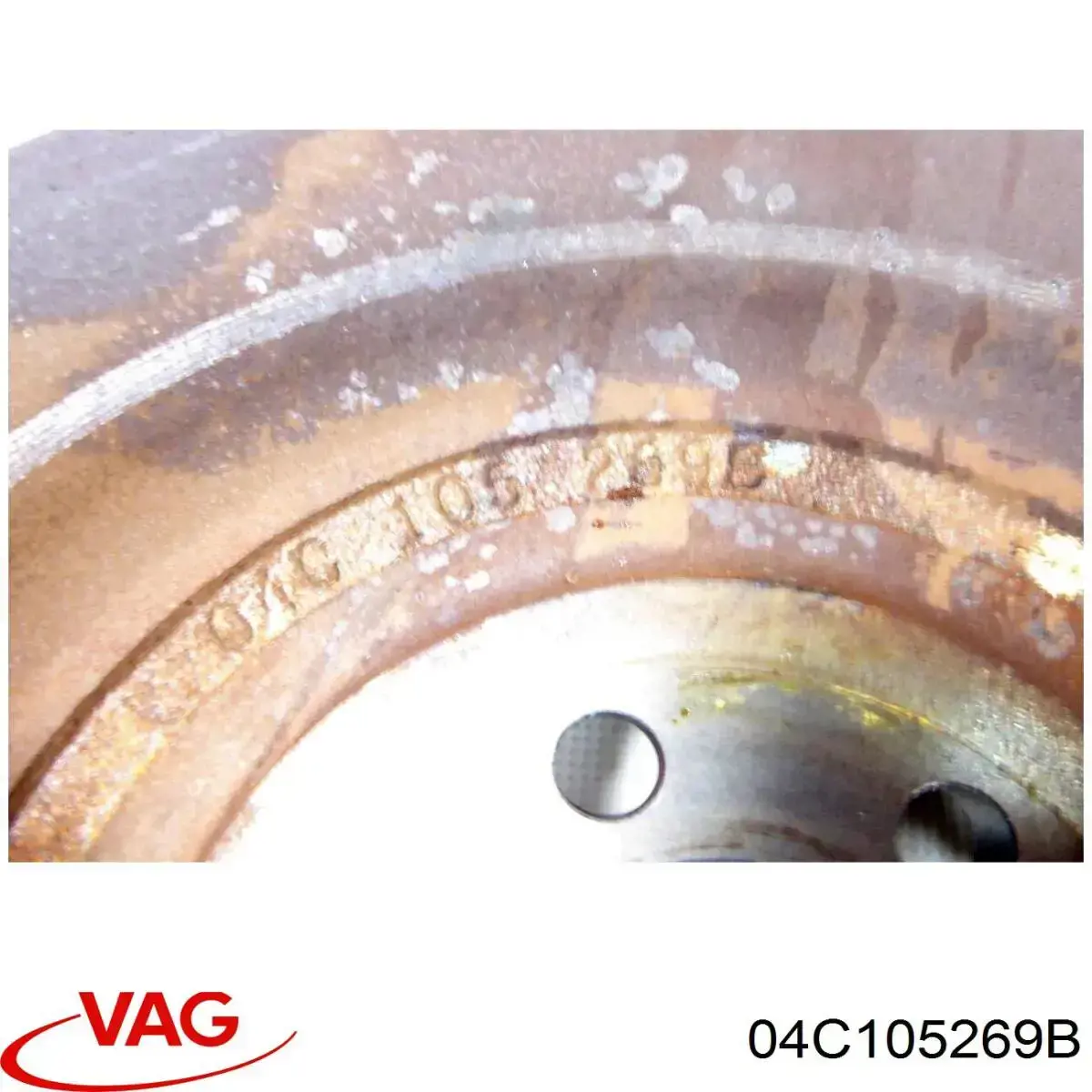 Маховик сцепления VAG 04C105269B