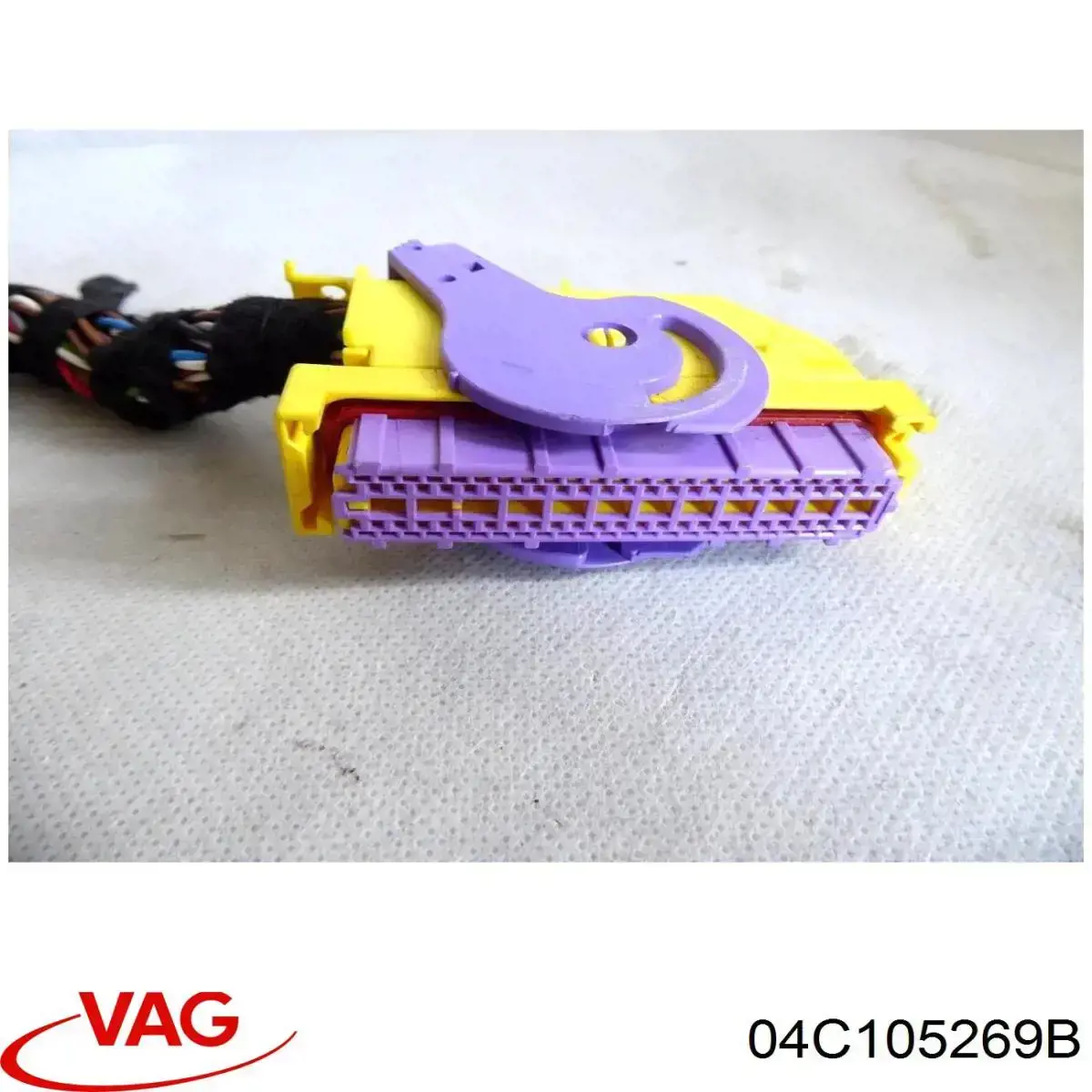 Маховик двигателя VAG 04C105269B цена, от 462.13 USD