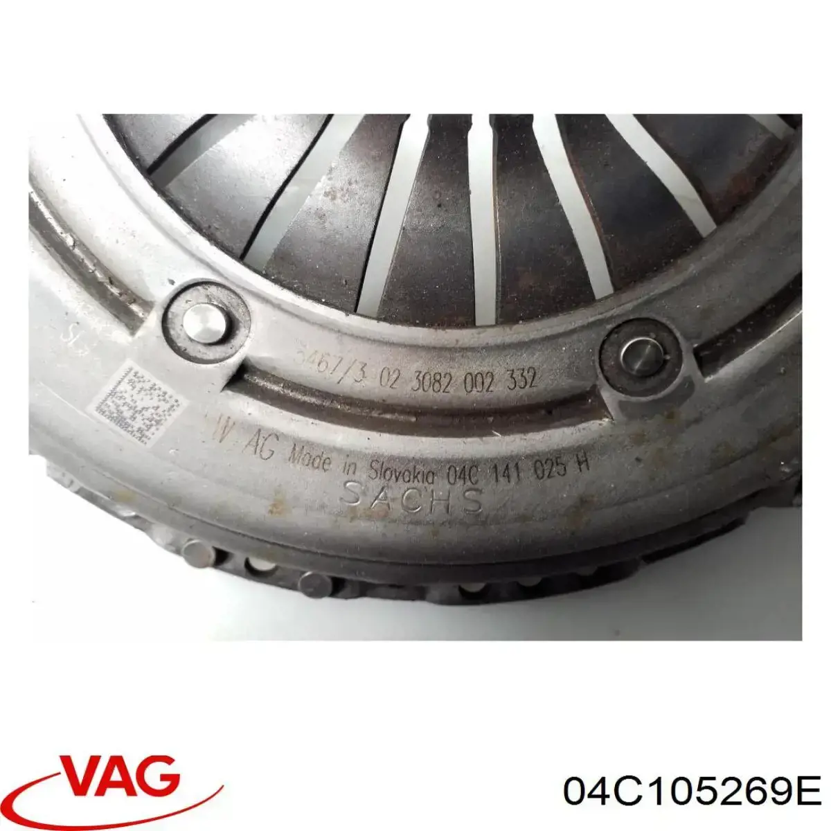 Маховик 04C105269E VAG