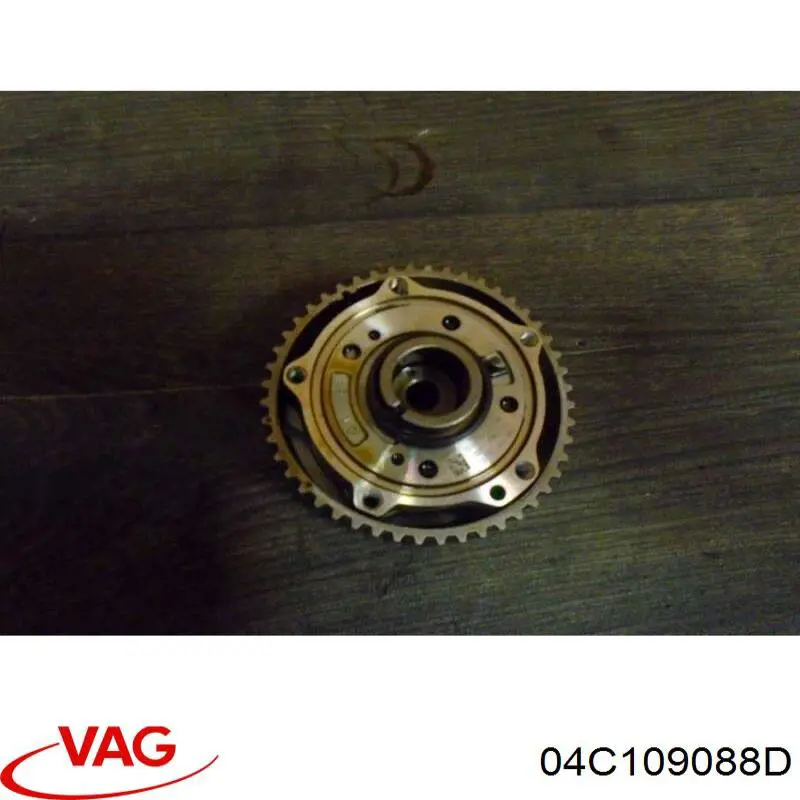 Купить 04C109088D VAG Шестерня выпускного распредвала