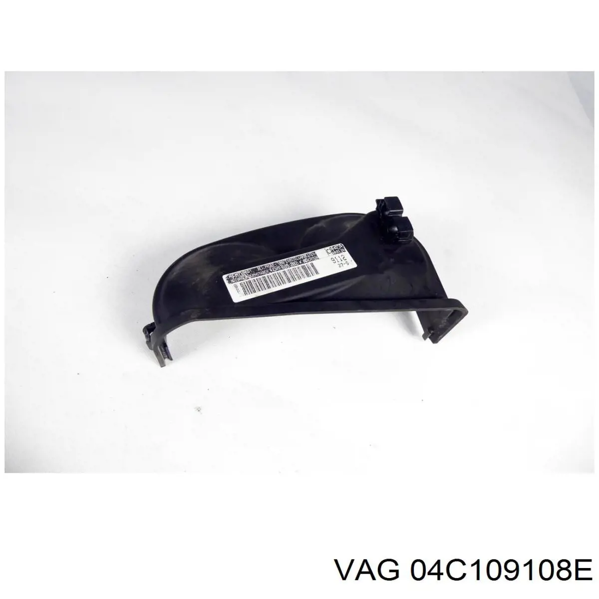  VAG 04C109108E цена, от 10.83 USD