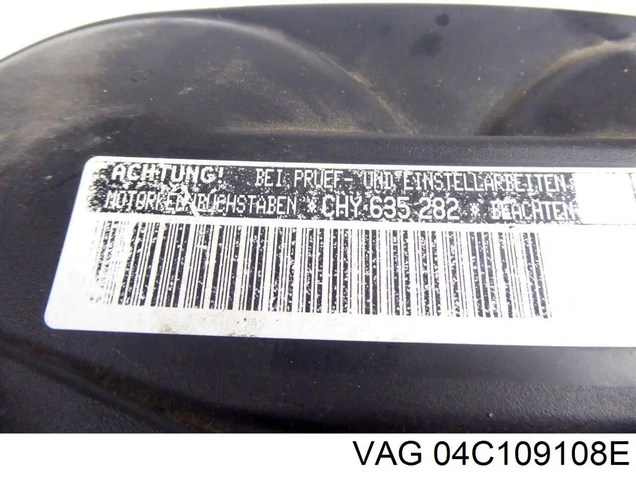 Купить 04C109108E VAG 