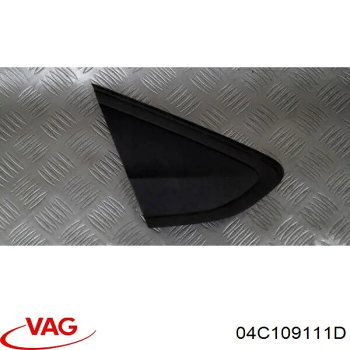 Шестерня фазорегулятора VAG 04C109111D цена, от 45.48 USD