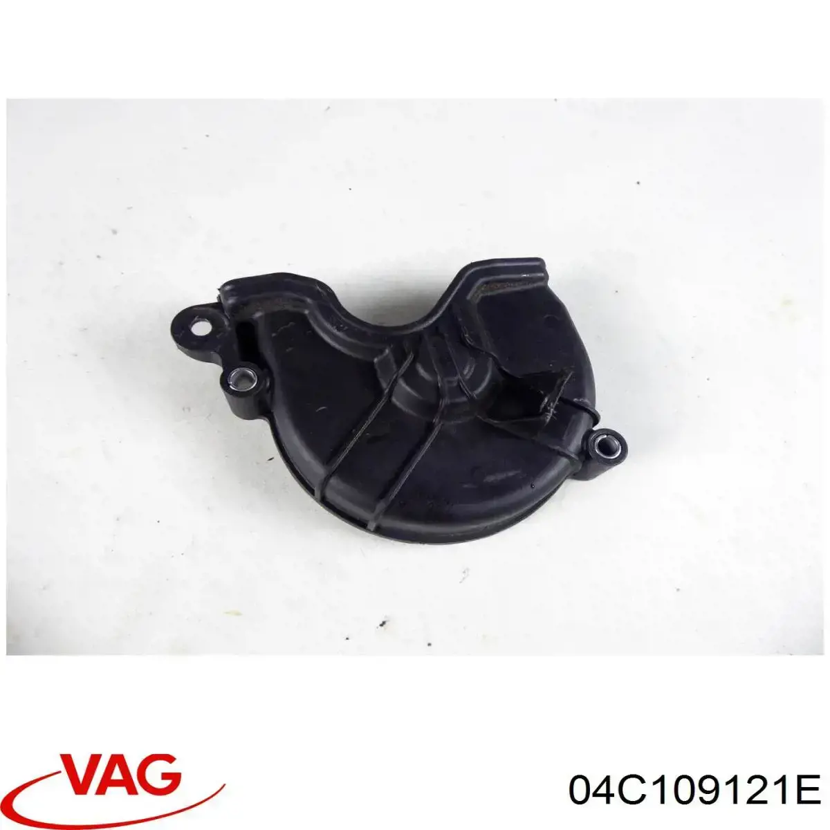 Купить 04C109121E VAG Верхний кожух ремня ГРМ