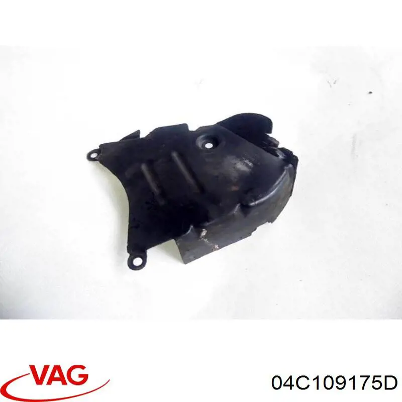 Нижний кожух ремня ГРМ VAG 04C109175D
