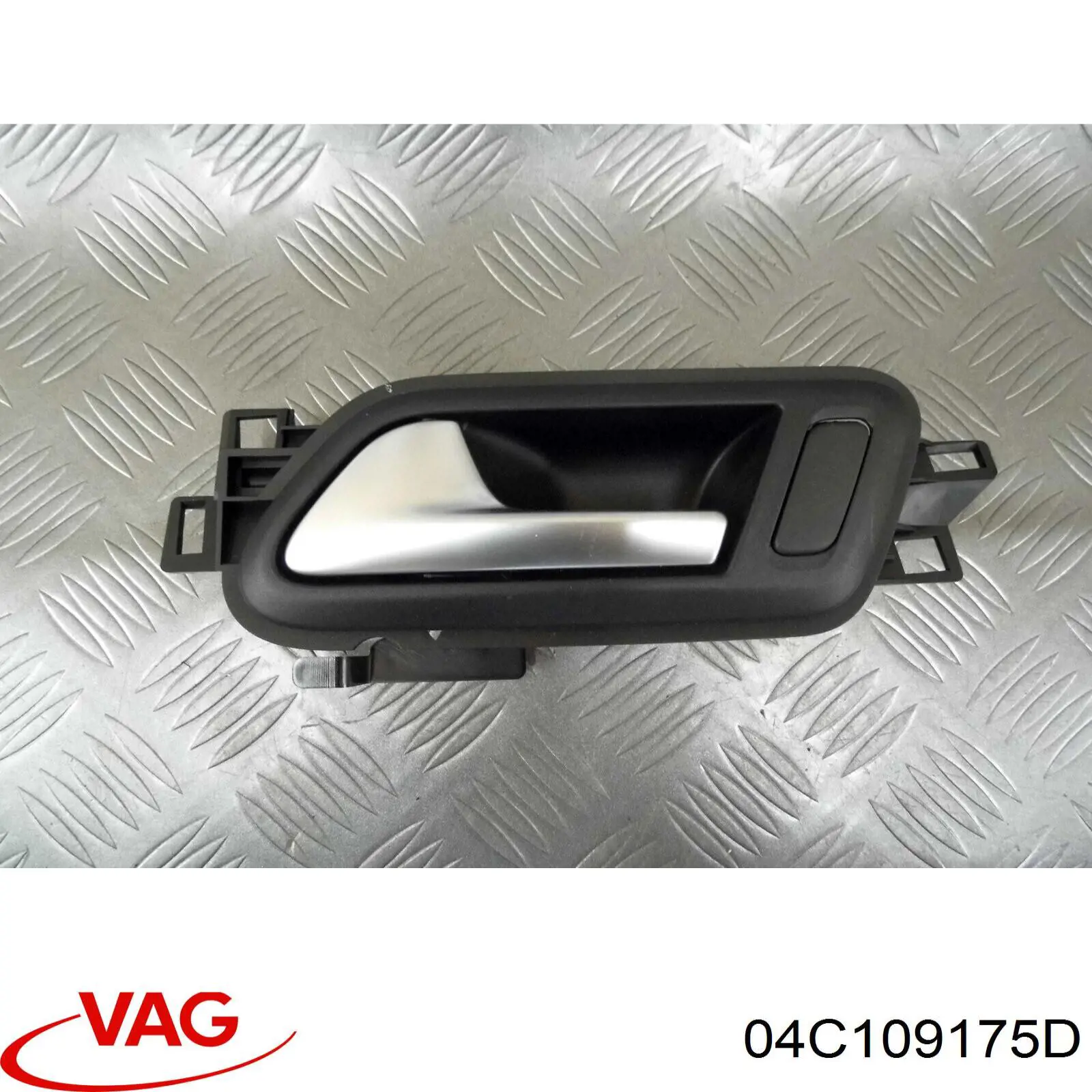 Купить 04C109175D VAG Нижняя защита ремня ГРМ