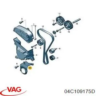 Купить 04C109175D VAG Нижняя защита ремня ГРМ
