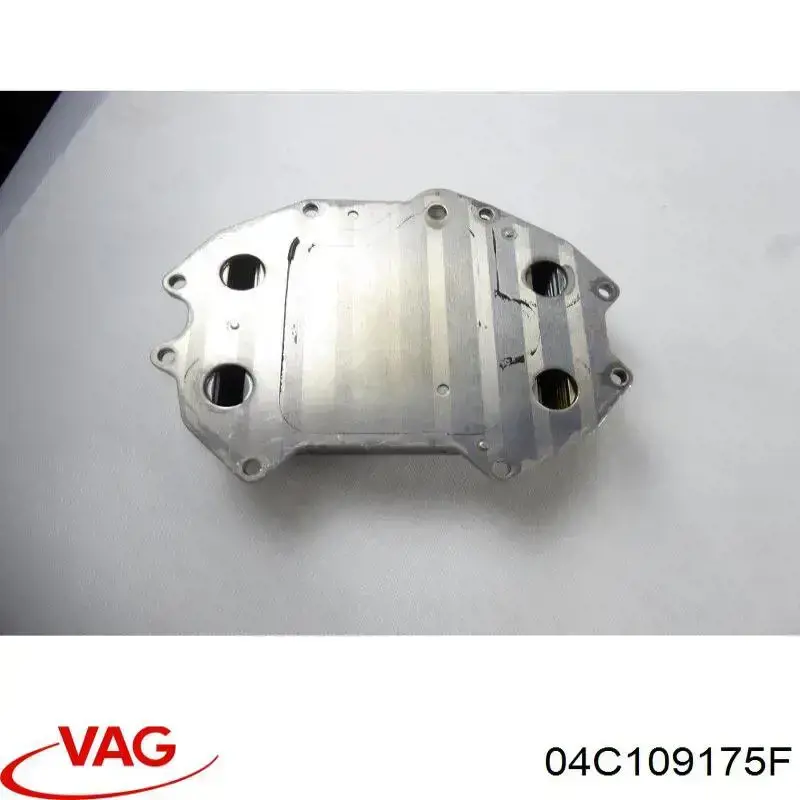 Нижняя защита ремня ГРМ 04C109175F VAG