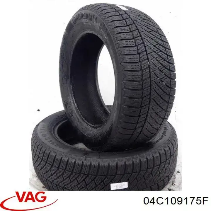04C109175F VAG Защита ремня ГРМ, нижняя