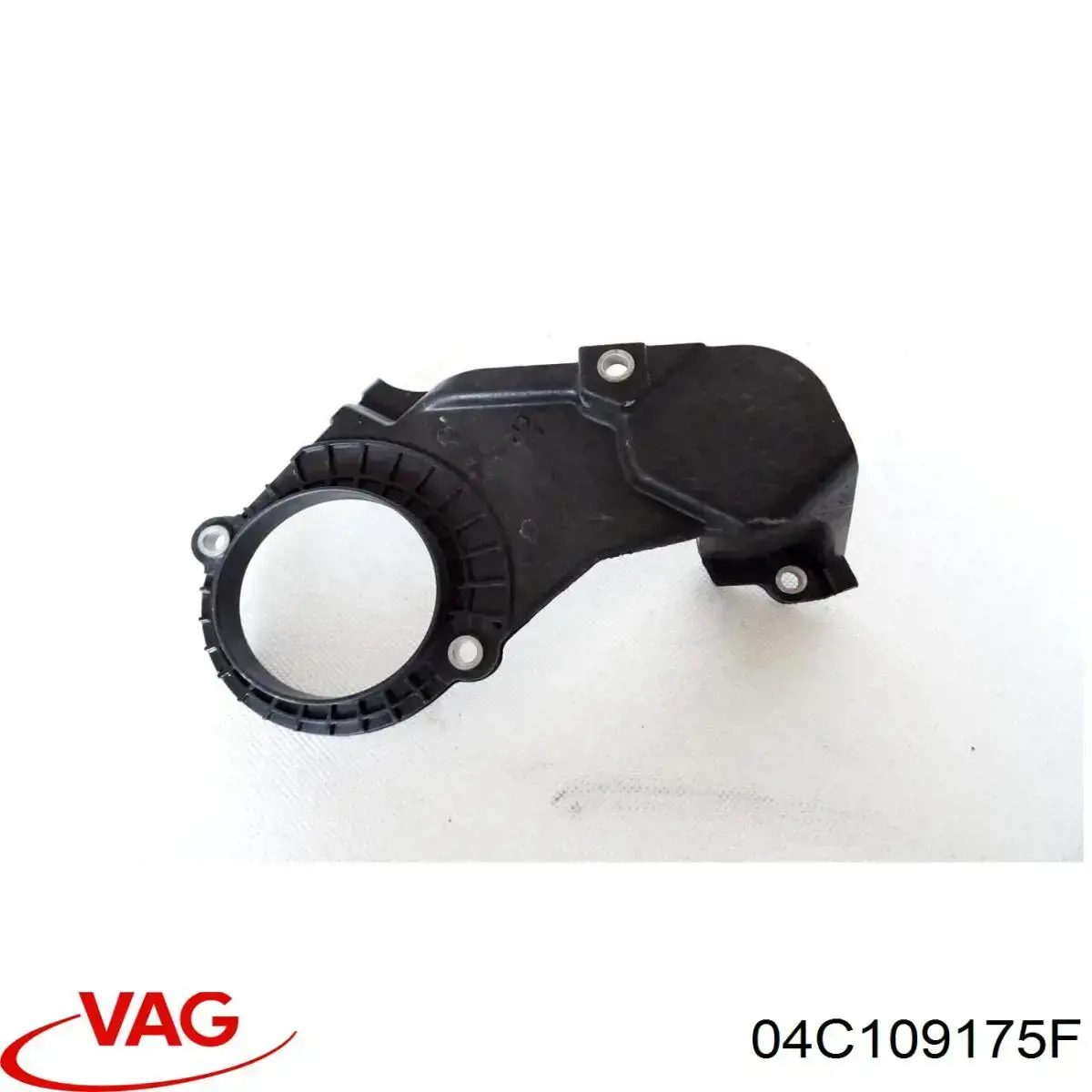Защита ремня ГРМ нижняя VAG 04C109175F цена, от 6.38 USD
