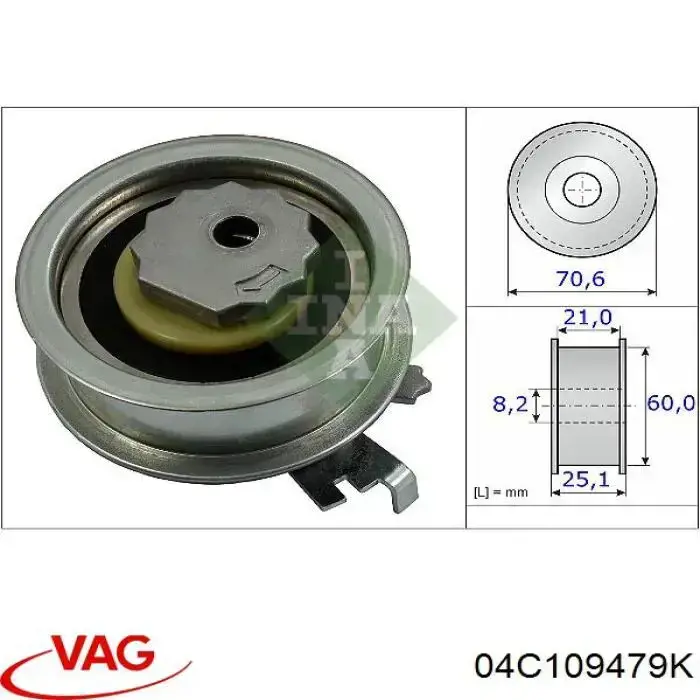 Ролик натяжителя ремня газораспределения VAG 04C109479K цена, от 68.81 USD