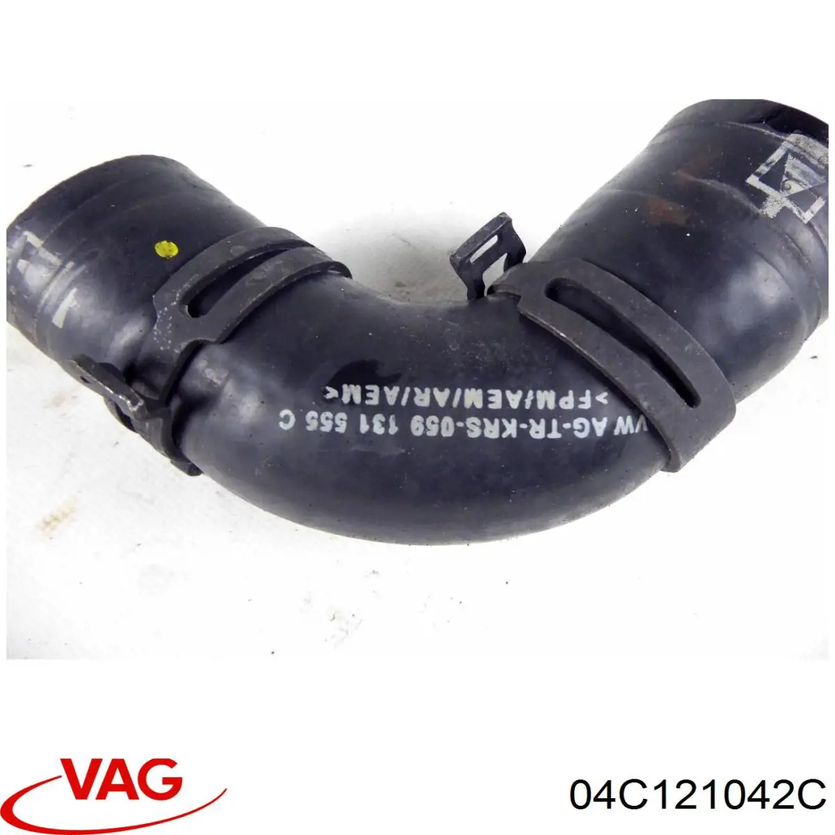 Купить 04C121042C VAG 