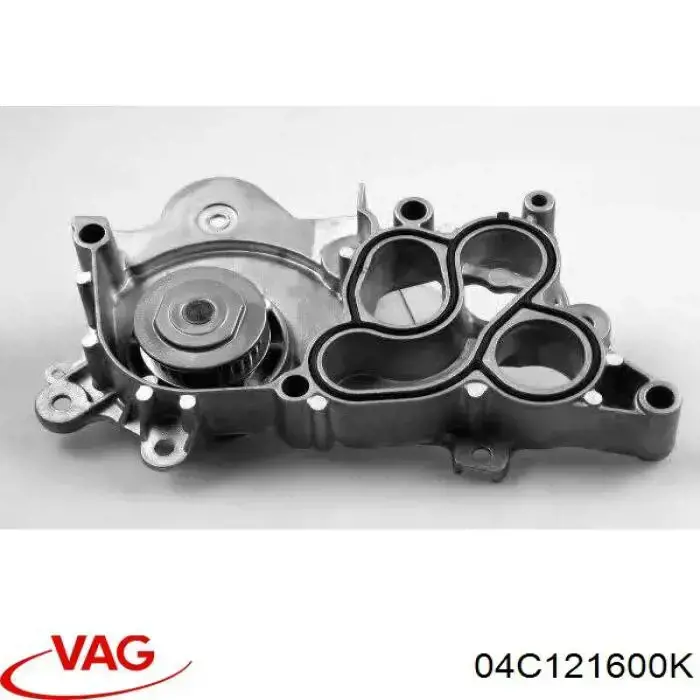 Водяной насос VAG 04C121600K