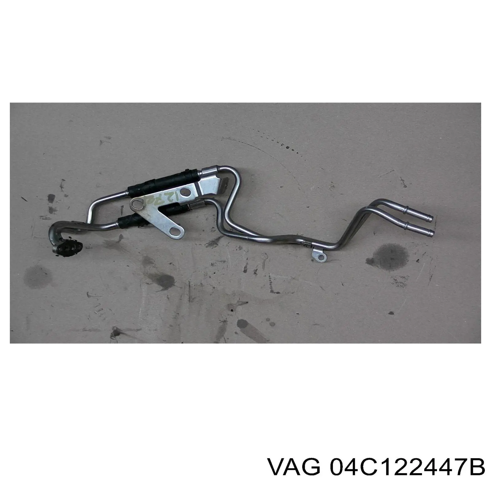  VAG 04C122447B цена, от 5.73 USD