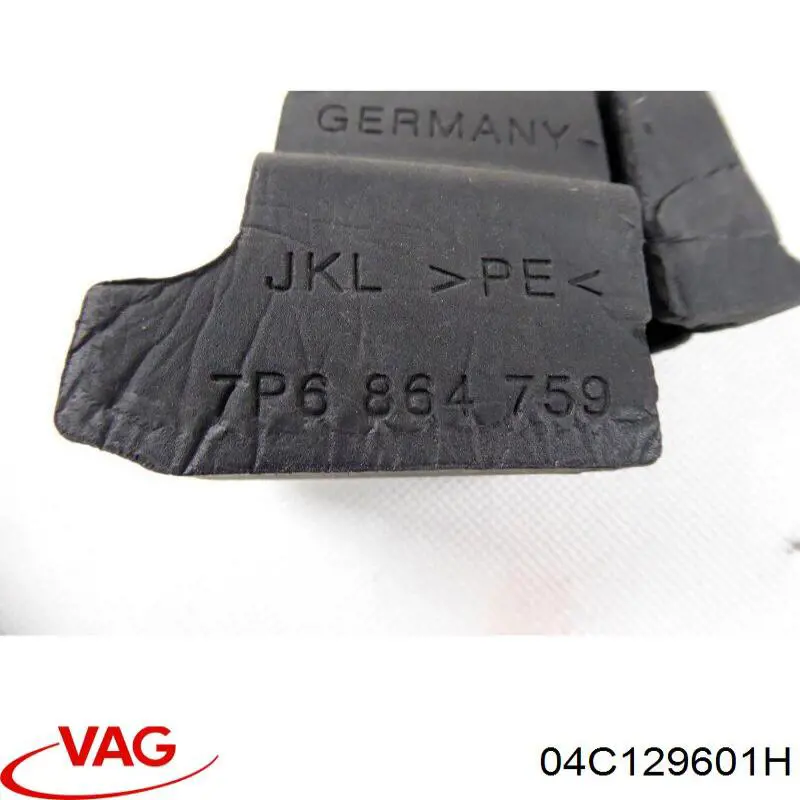 Купить 04C129601H VAG Корпус воздушного фильтра
