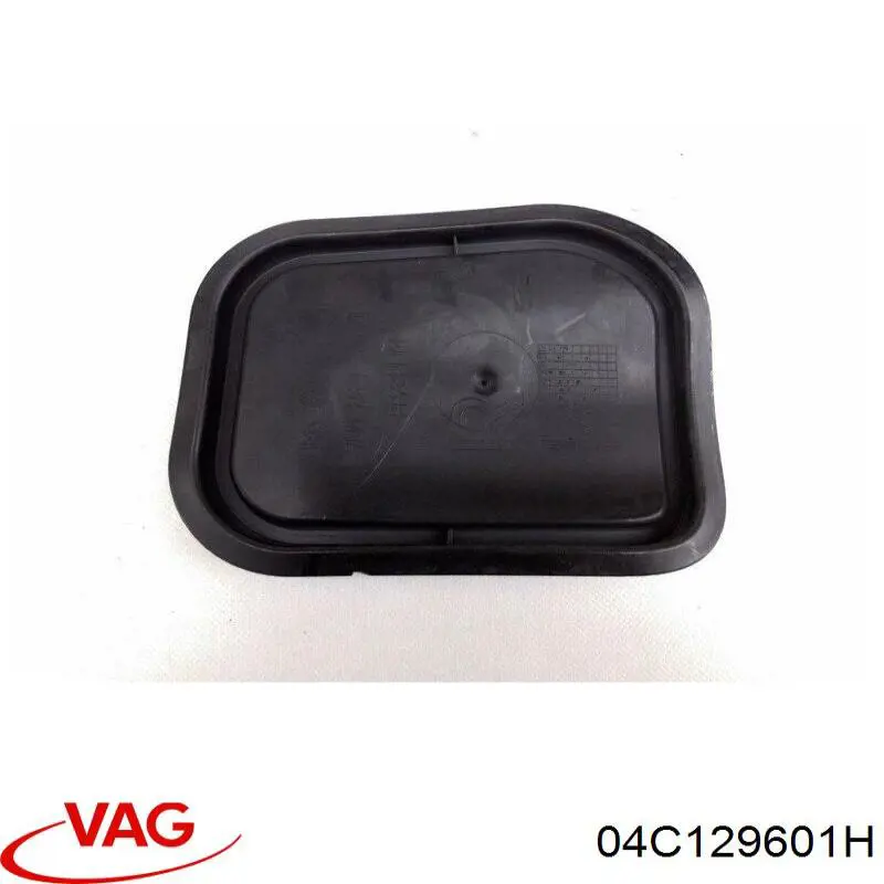 Корпус фильтра 04C129601H VAG