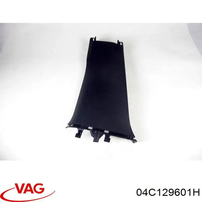 Купить 04C129601H VAG Корпус воздушного фильтра