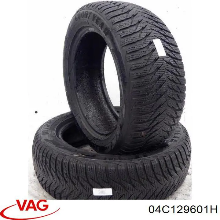 Корпус фильтра 04C129601H VAG