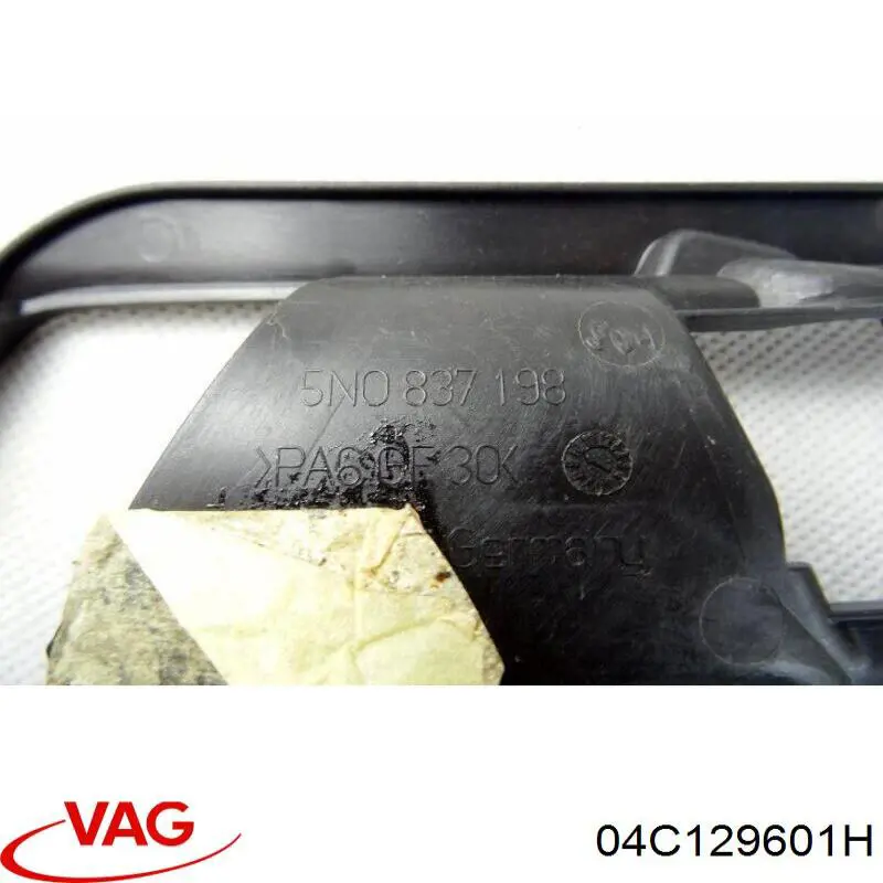 Корпус воздушного фильтра в сборе VAG 04C129601H цена, от 118.48 USD