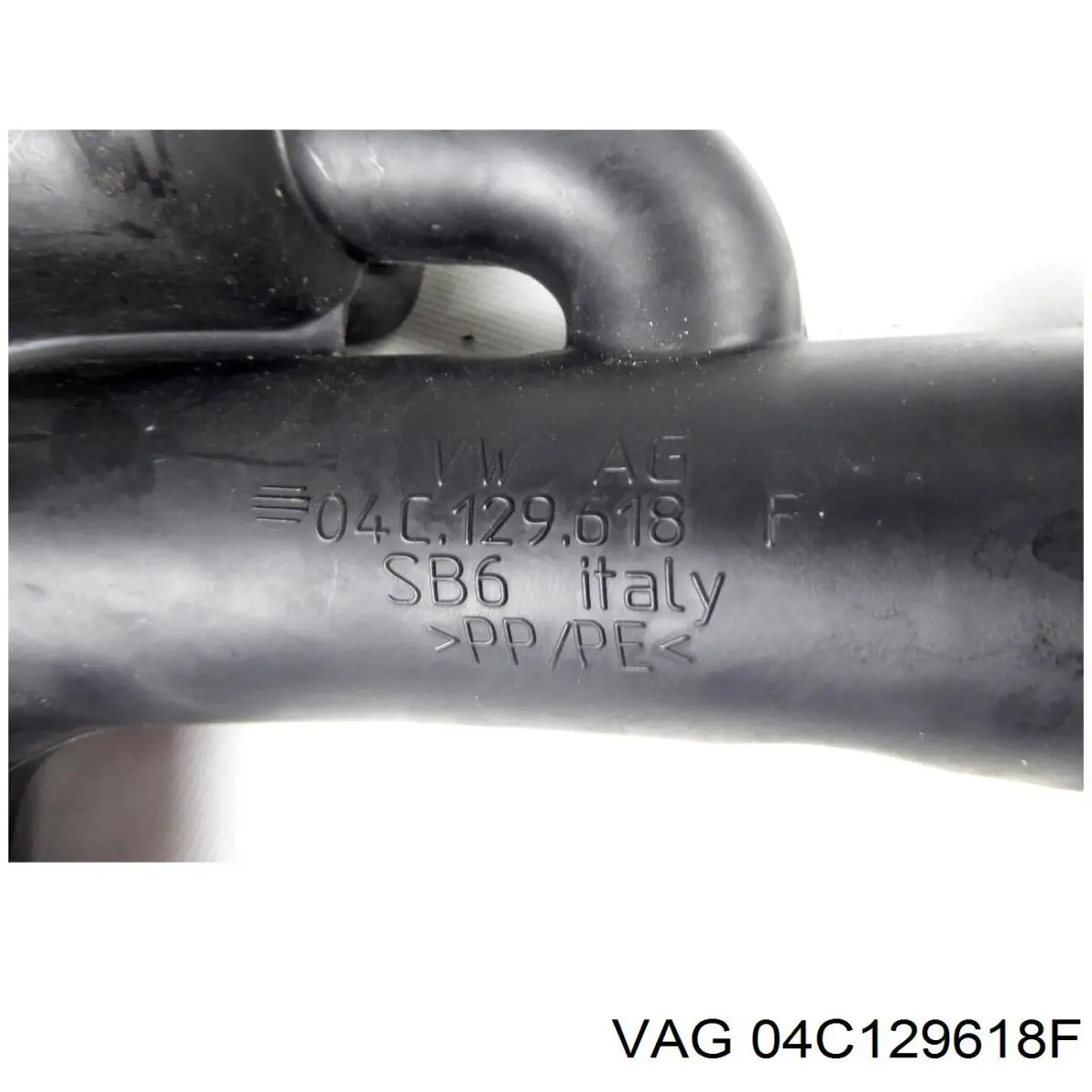  VAG 04C129618F цена, от 38.94 USD