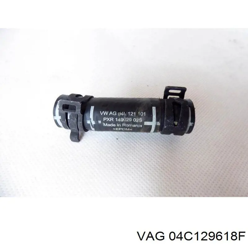 Купить 04C129618F VAG 