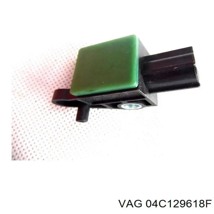 Купить 04C129618F VAG 