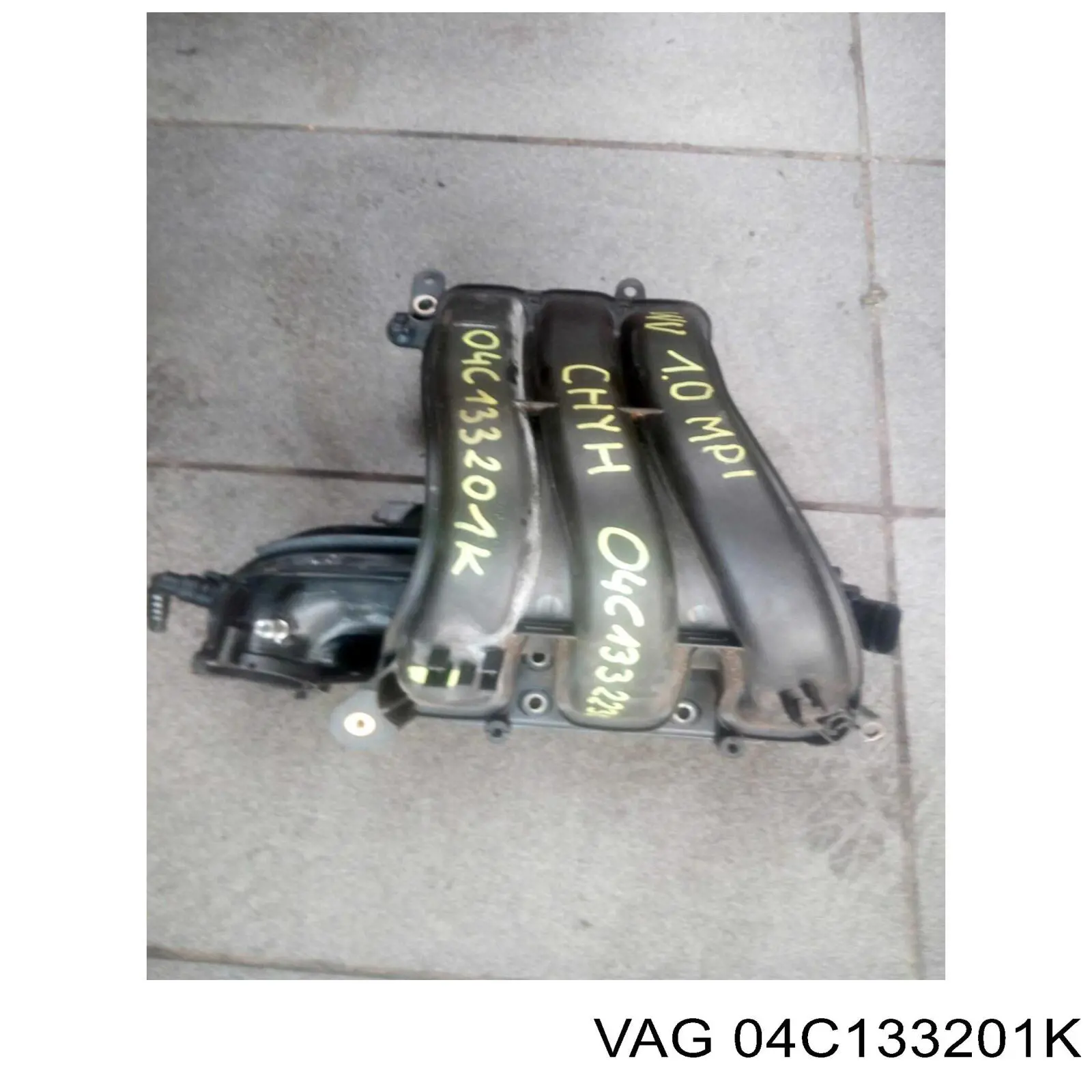 Коллектор впускной VAG 04C133201K цена, от 405.91 USD