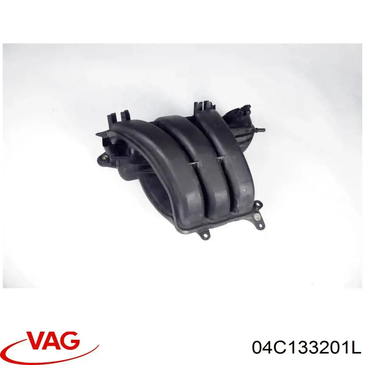 Купить 04C133201L VAG Впускной коллектор