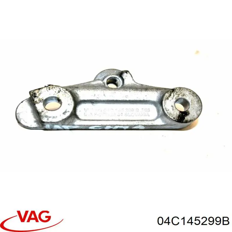 Натяжной ролик 04C145299B VAG