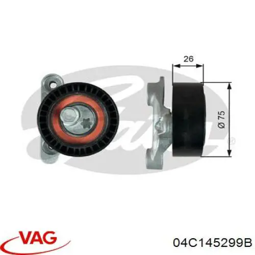 Купить 04C145299B VAG Натяжной ролик