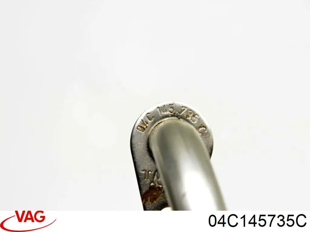 Трубка (шланг) отвода масла от турбины VAG 04C145735A цена, от 3.12 USD