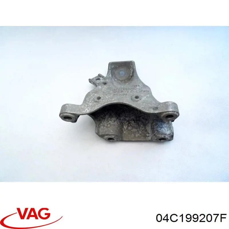 Кронштейн подушки (опоры) двигателя правой 04C199207AF VAG