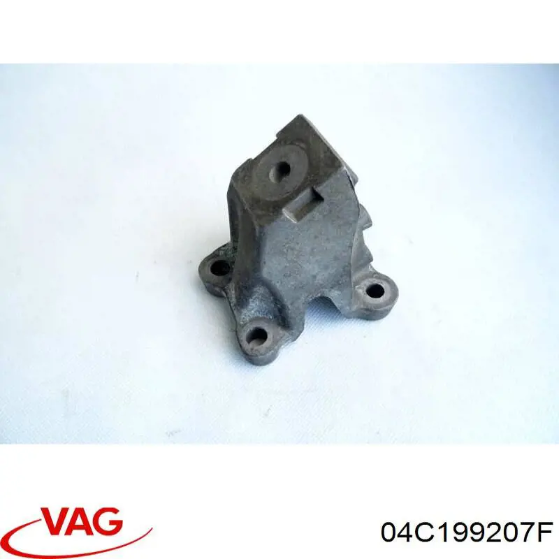 Кронштейн подушки (опоры) двигателя, правой VAG 04C199207AF
