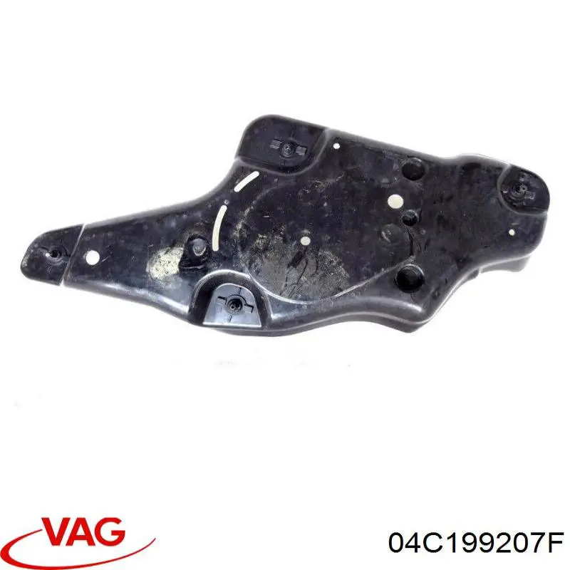 04C199207AF VAG Кронштейн подушки (опоры) двигателя правой