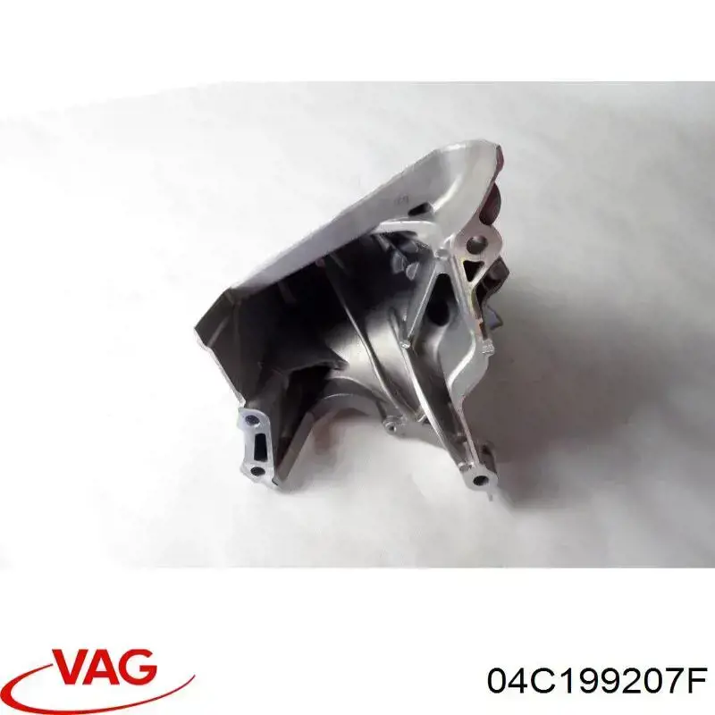 04C199207AF VAG Кронштейн подушки (опоры) двигателя правой