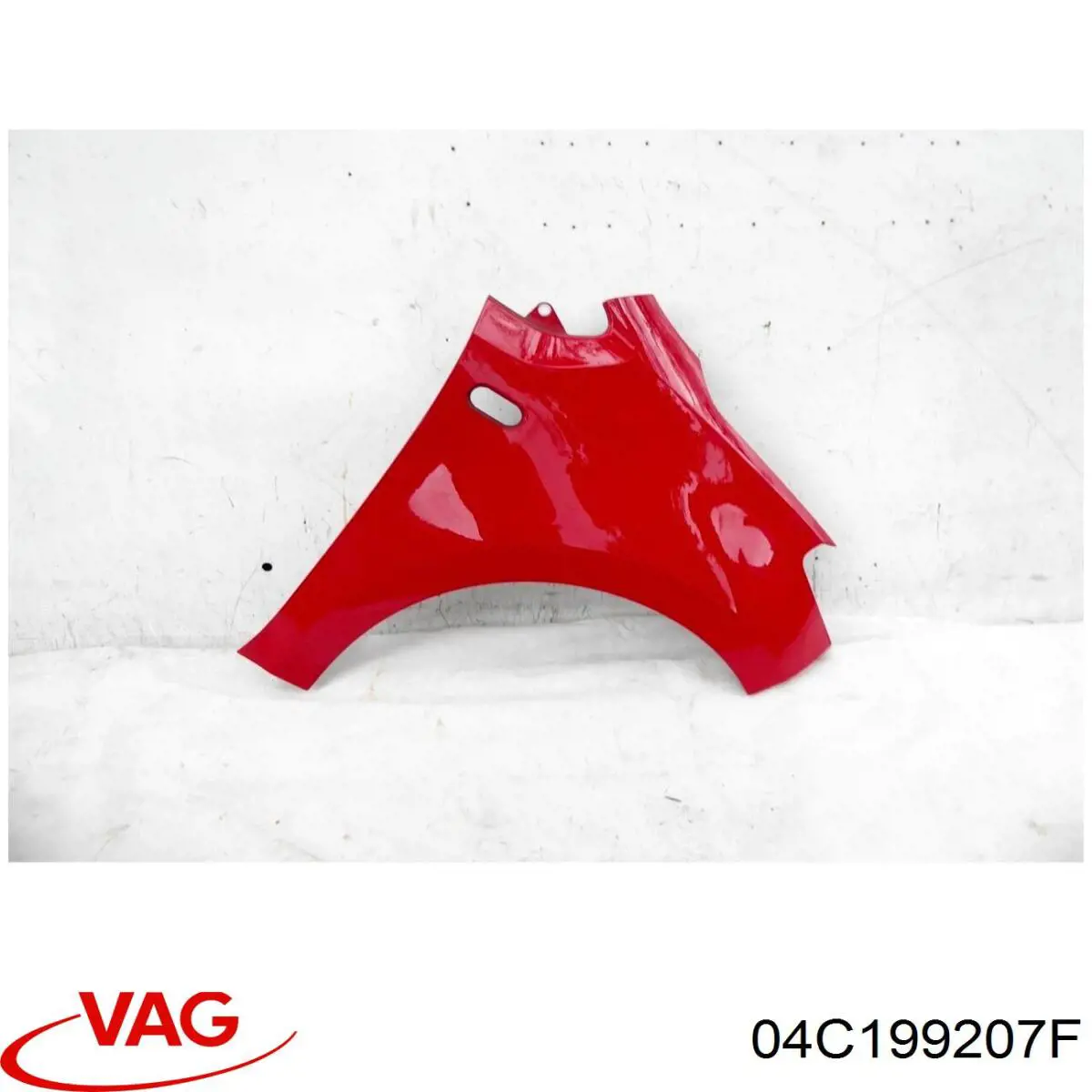 Кронштейн подушки (опоры) двигателя правой VAG 04C199207AF цена, от 18.20 USD