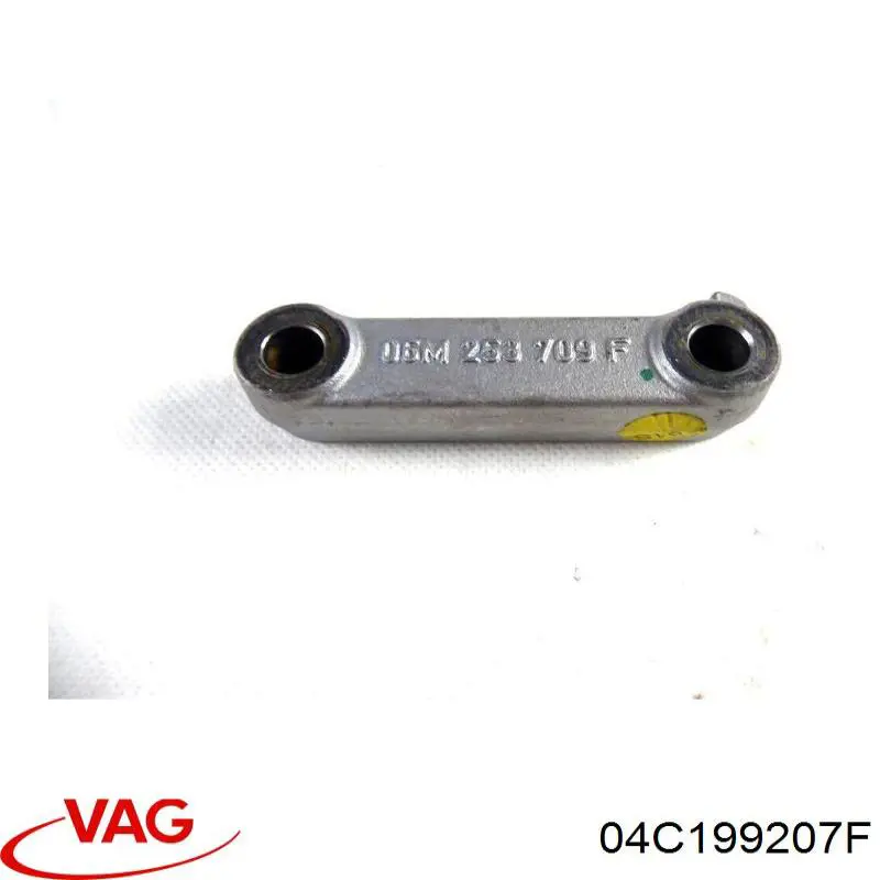 Кронштейн подушки (опоры) двигателя правой 04C199207AF VAG
