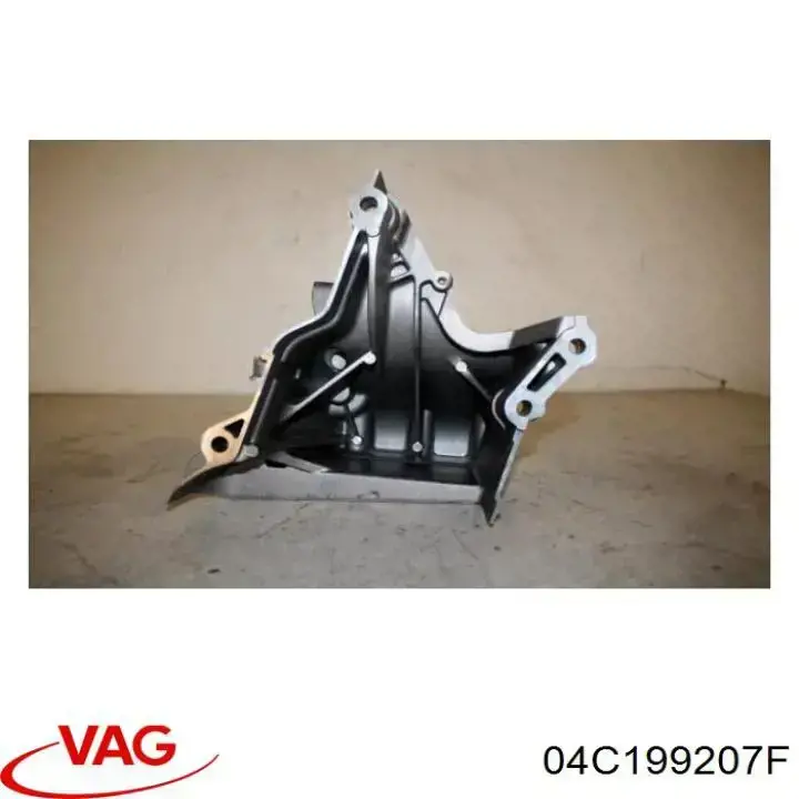 Кронштейн подушки (опоры) двигателя правой VAG 04C199207AF цена, от 18.20 USD