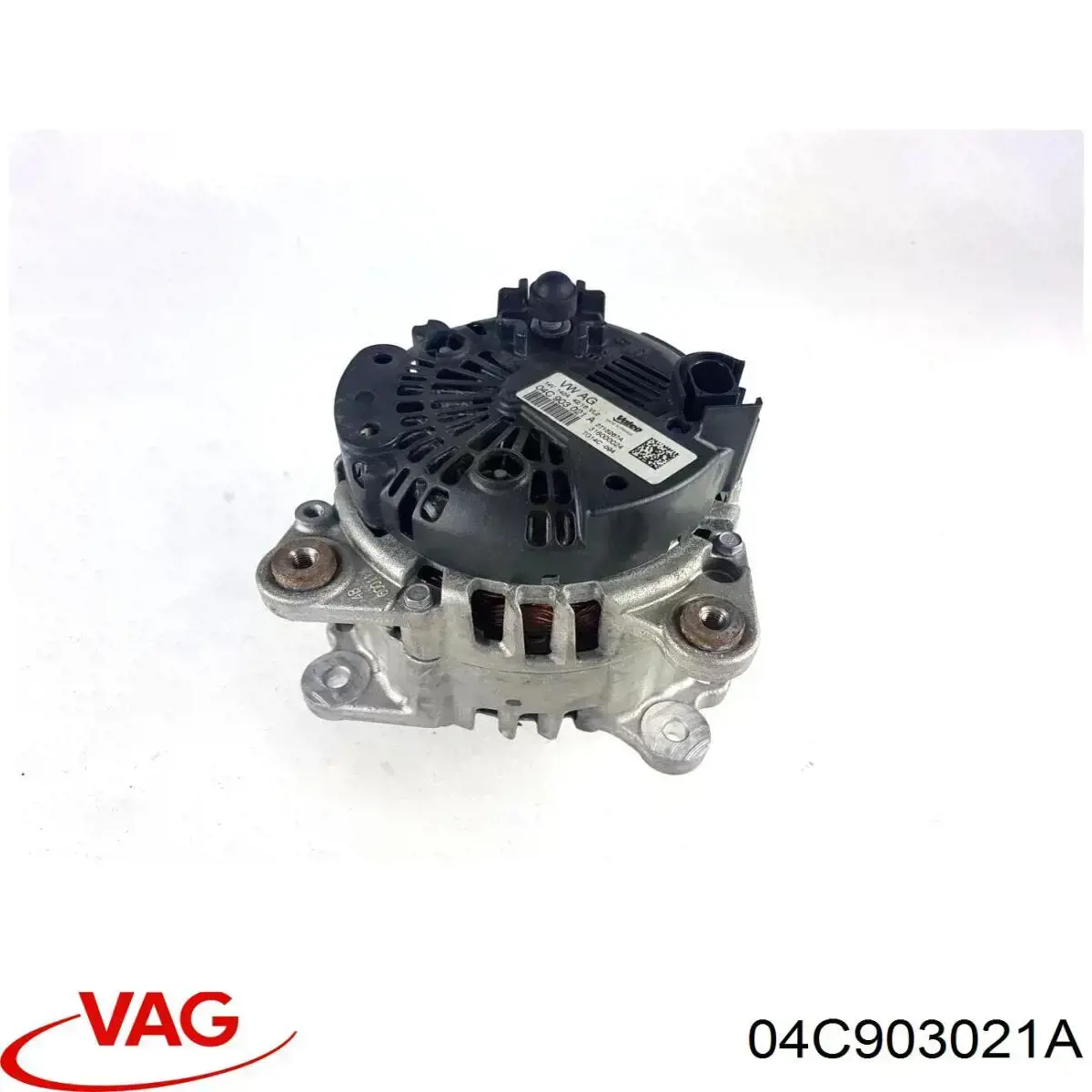 Генератор 04E903015P VAG