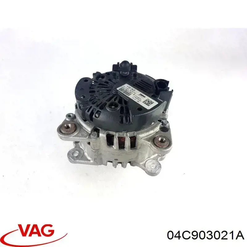 Автомобильный генератор VAG 04E903015P цена, от 84.65 USD