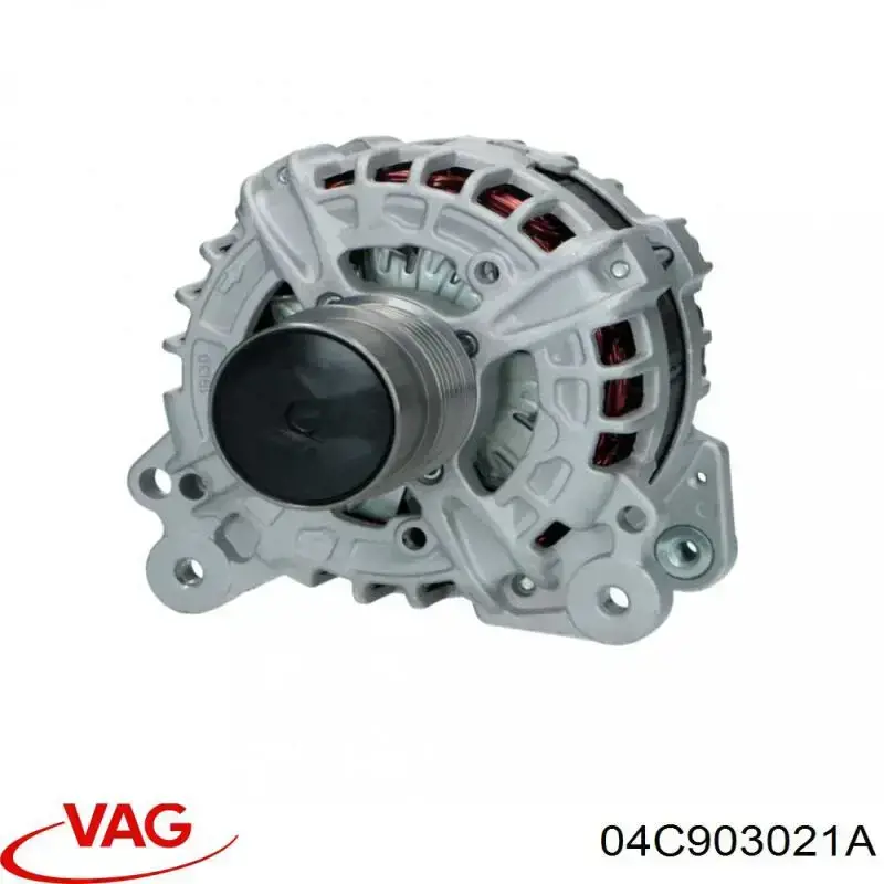 04E903015P VAG Генератор автомобильный