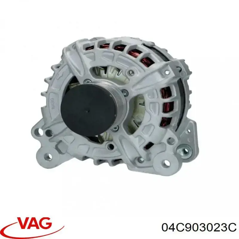Купить 04C903023C VAG Генератор