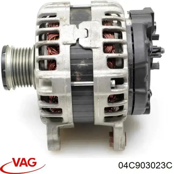 Генератор 04C903023C VAG