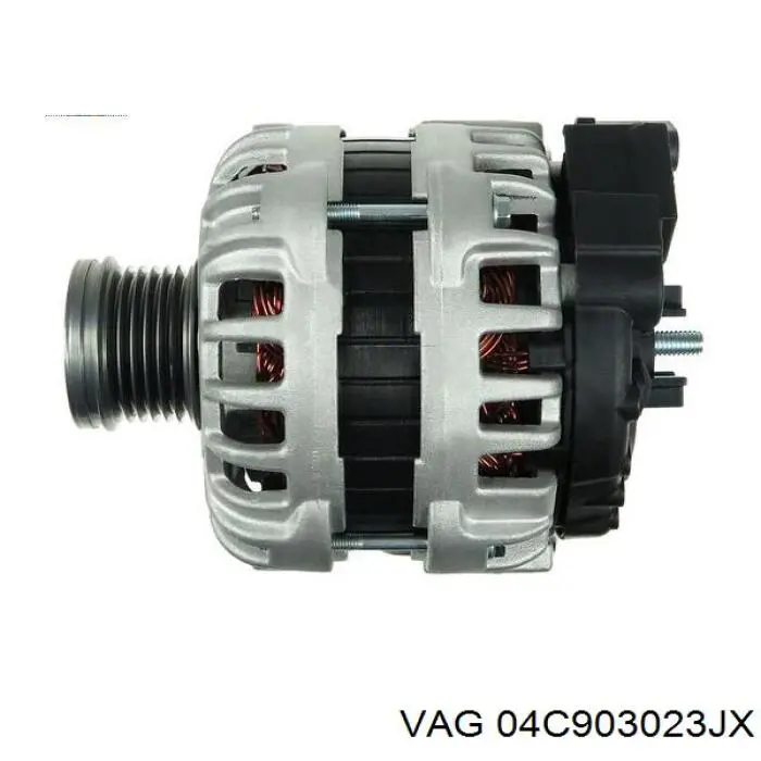 Купить 04C903023JX VAG Генератор