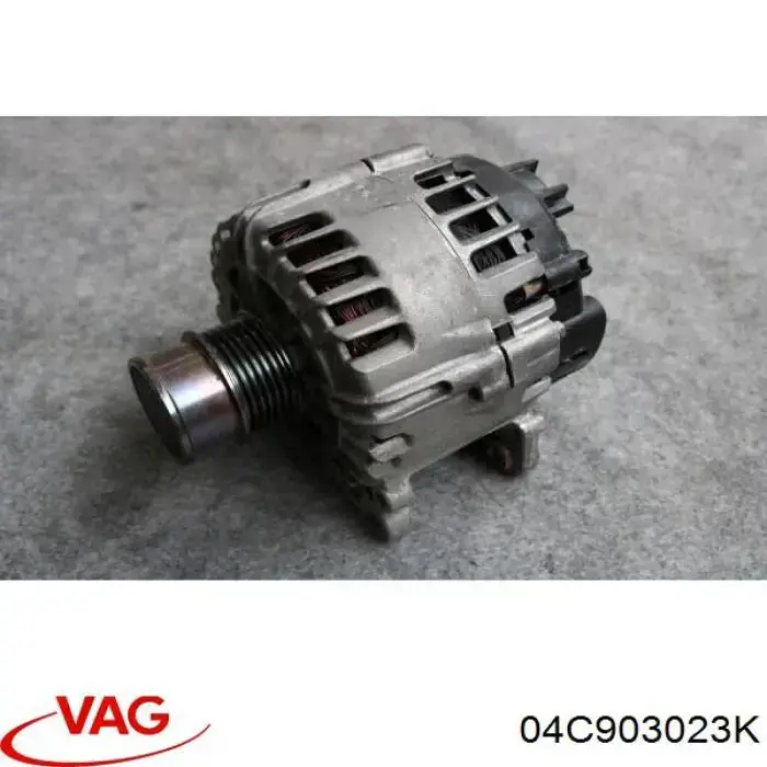 Купить 04C903023K VAG Генератор