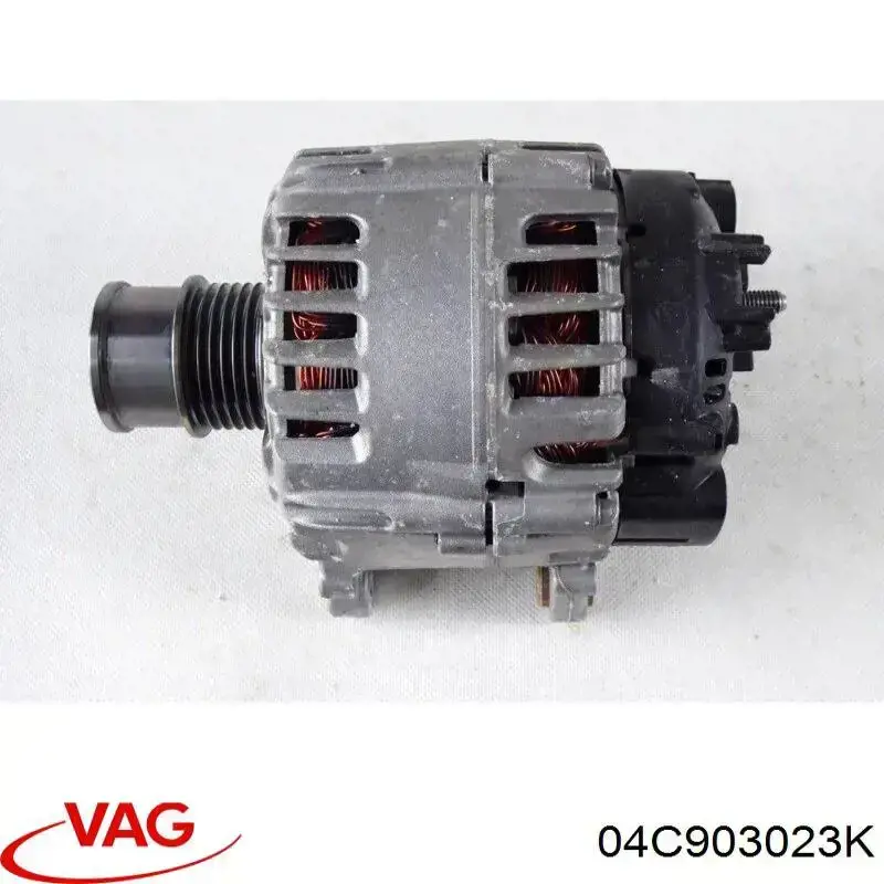 Генератор 04C903023K VAG