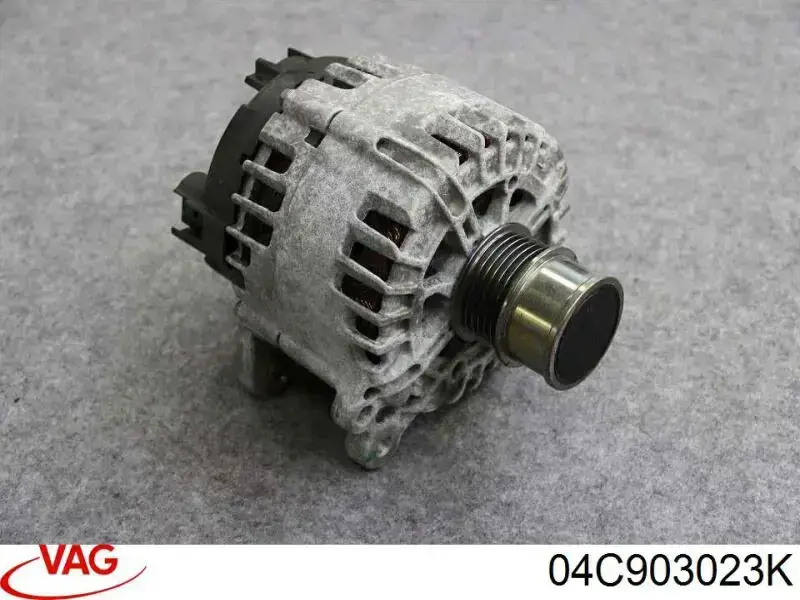 Генератор автомобиля VAG 04C903023K