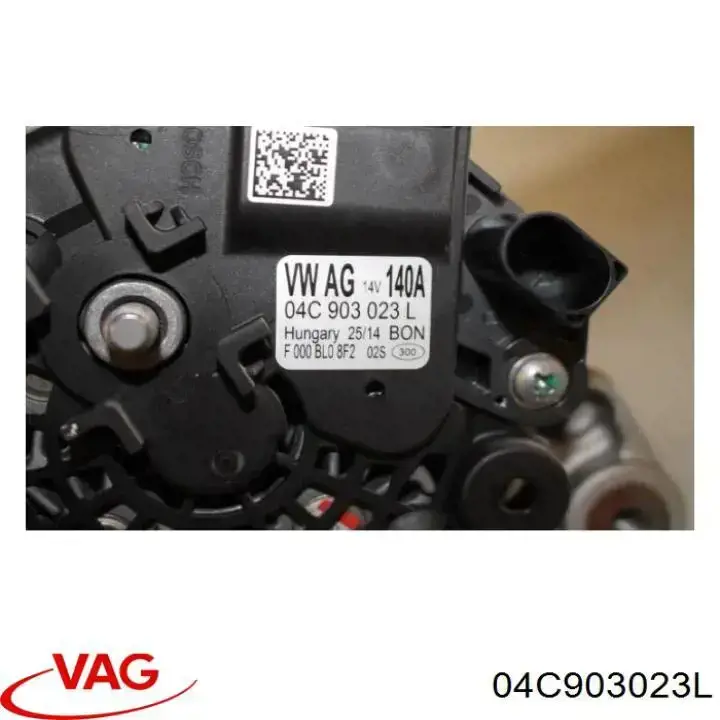 Генератор 04C903023L VAG