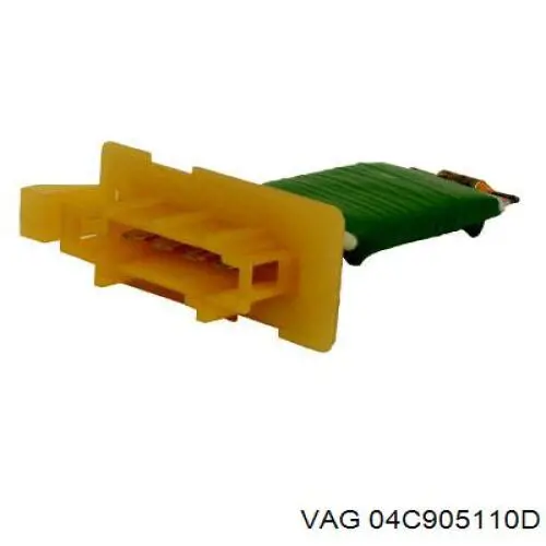 Купить 04C905110D VAG Катушка зажигания