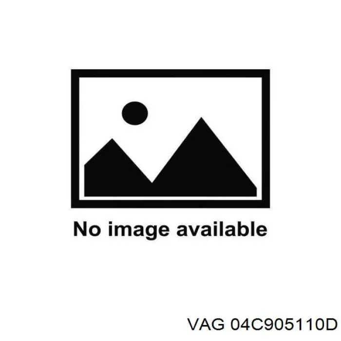 Катушка зажигания 04C905110D VAG